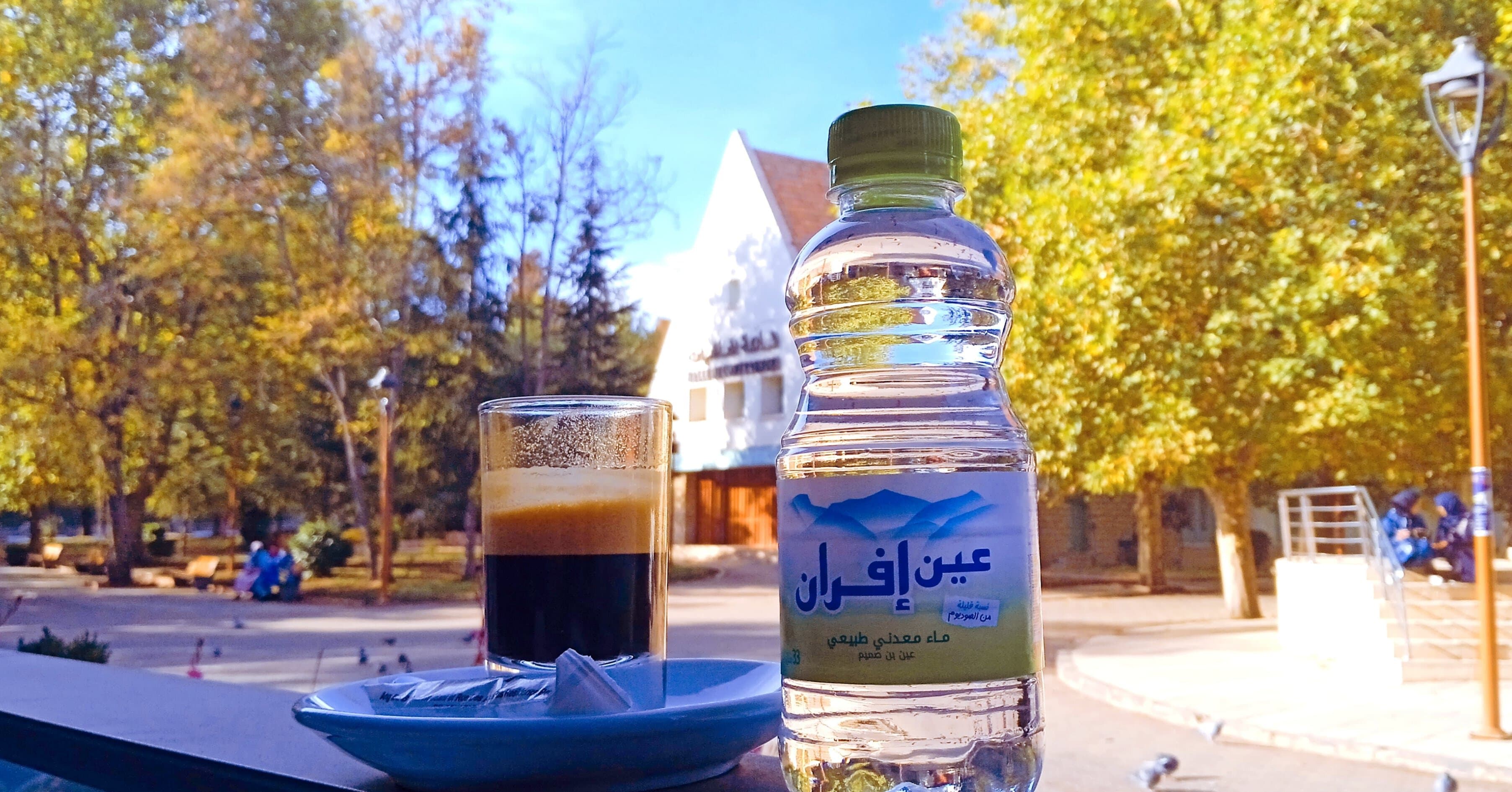 Food in Ifrane